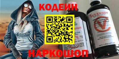 ешки Конаково