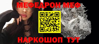 ешки Конаково