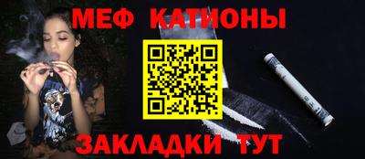 кокаин перу Коммунар