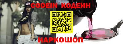 ешки Конаково