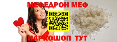 каннабис Комсомольск-на-Амуре
