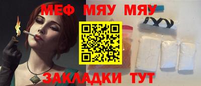ешки Конаково