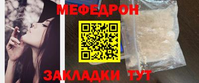 каннабис Комсомольск-на-Амуре