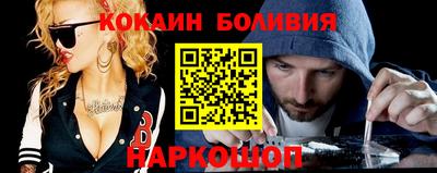 каннабис Комсомольск-на-Амуре
