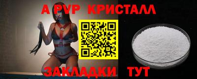 ешки Конаково