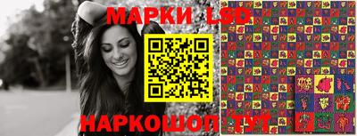 ешки Конаково