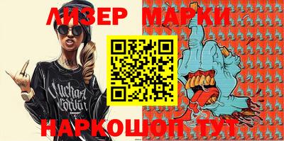 кокаин перу Коммунар