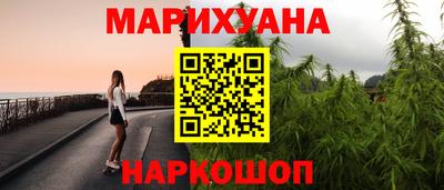 кокаин перу Коммунар