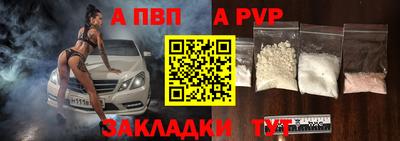 ешки Конаково