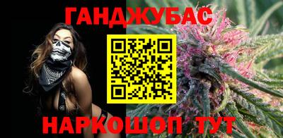 ешки Конаково