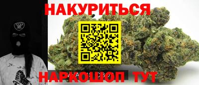 кокаин перу Коммунар