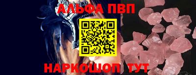 каннабис Комсомольск-на-Амуре