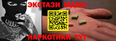 ешки Конаково