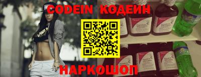 ешки Конаково