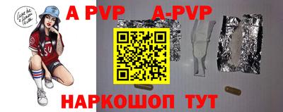 ешки Конаково