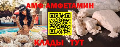 ешки Конаково