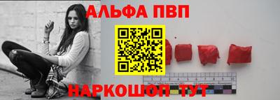 кокаин перу Коммунар