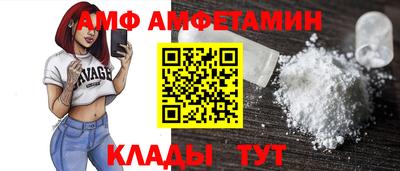 ешки Конаково