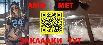 ешки Конаково