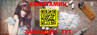 каннабис Комсомольск-на-Амуре