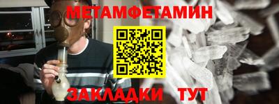 кокаин перу Коммунар