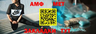 кокаин перу Коммунар