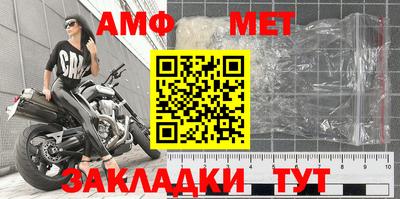 ешки Конаково