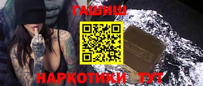 кокаин перу Коммунар