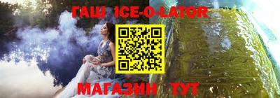 ешки Конаково