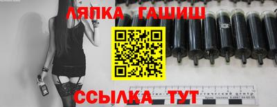 ешки Конаково