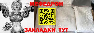 кокаин перу Коммунар