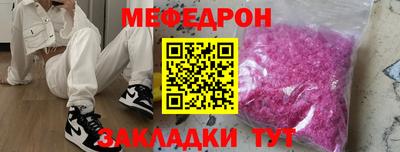 каннабис Комсомольск-на-Амуре