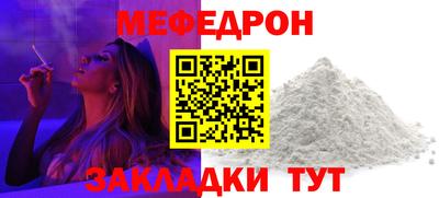 каннабис Комсомольск-на-Амуре
